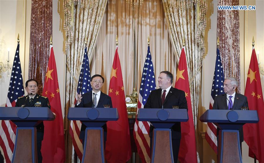 U.S.-WASHINGTON D.C.-SECOND CHINA-U.S. DIPLOMATIC AND SECURITY DIALOGUE