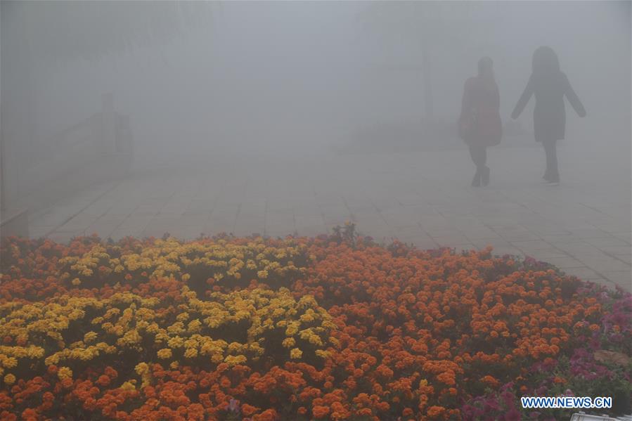 #CHINA-WEATHER-FOG (CN)