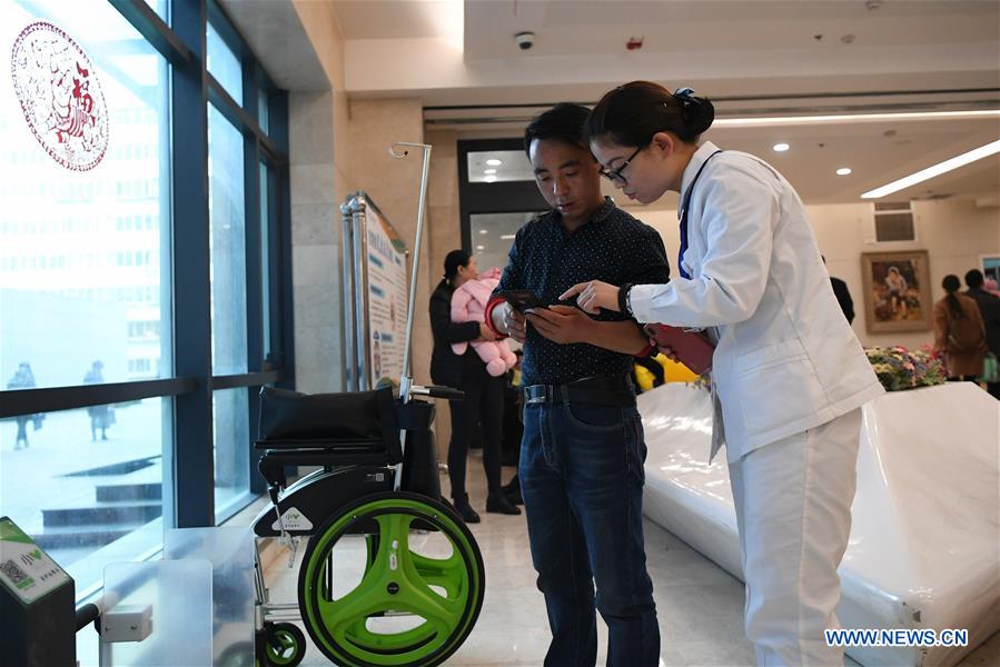 CHINA-GANSU-LANZHOU-HOSPITAL-SHARED WHEELCHAIR (CN)