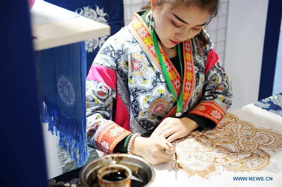 #CHINA-GUIZHOU-INTANGIBLE CULTURAL HERITAGE-EXPO (CN*)