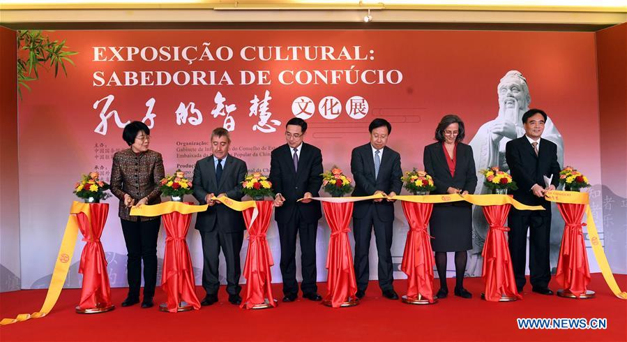 PORTUGAL-LISBON-EXHIBITION-CONFUCIUS CULTURE