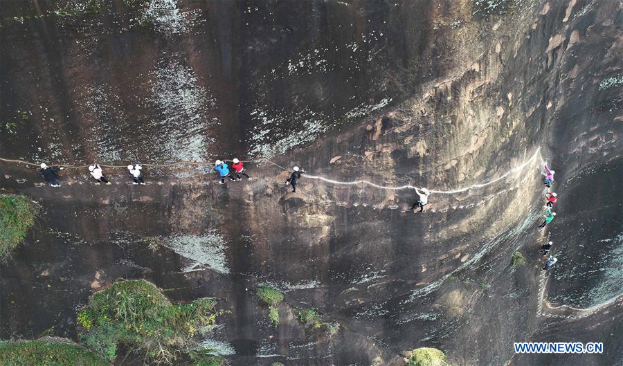 #CHINA-HUNAN-OUTDOOR SPORTS (CN)