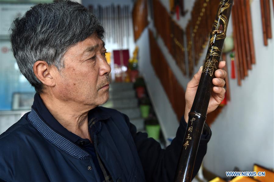 CHINA-GUIZHOU-YUPING BAMBOO FLUTE (CN)