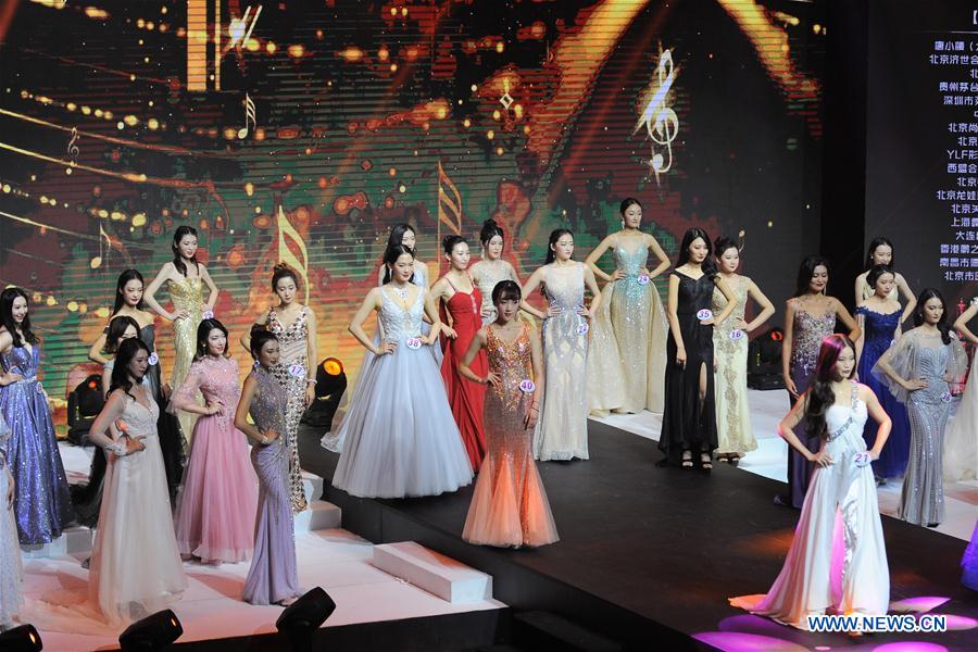 CHINA-BEIJING-MISS INTERNATIONAL CHINA 2018-FINAL (CN)