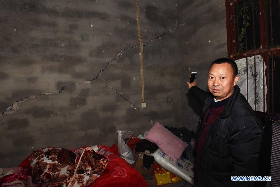 CHINA-SICHUAN-EARTHQUAKE (CN)