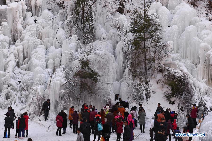 # CHINA-GANSU-DADUNXIA-ICICLES (CN)