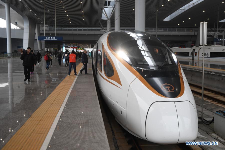 CHINA-HANGZHOU-HUANGSHAN-HIGH-SPEED RAIL-LAUNCH (CN)