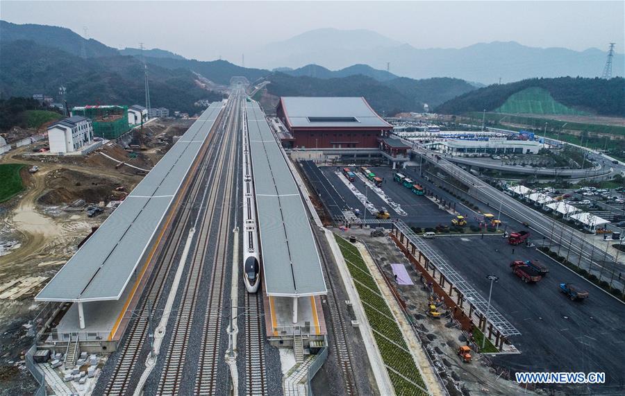 CHINA-HANGZHOU-HUANGSHAN HIGH-SPEED RAILWAY-LAUNCH (CN)