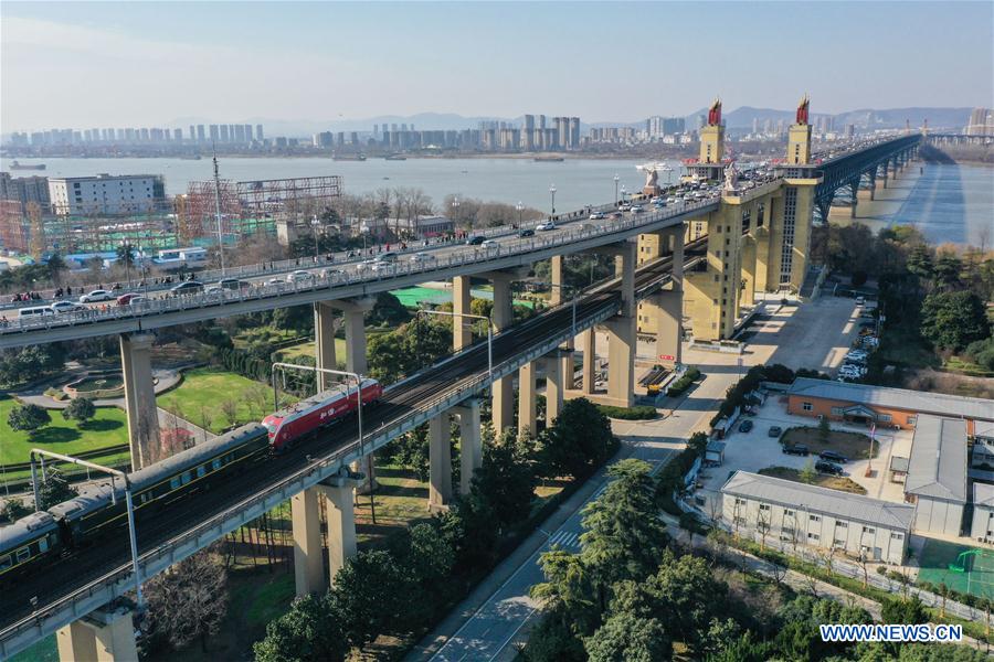 CHINA-JIANGSU-NANJING-BRIDGE-REOPEN (CN)