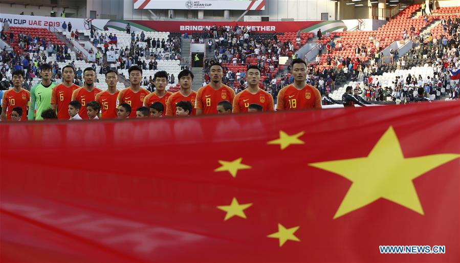 (SP)UAE-ABU DHABI-SOCCER-AFC ASIAN CUP 2019-GROUP C-CHN VS PHILIPPINES