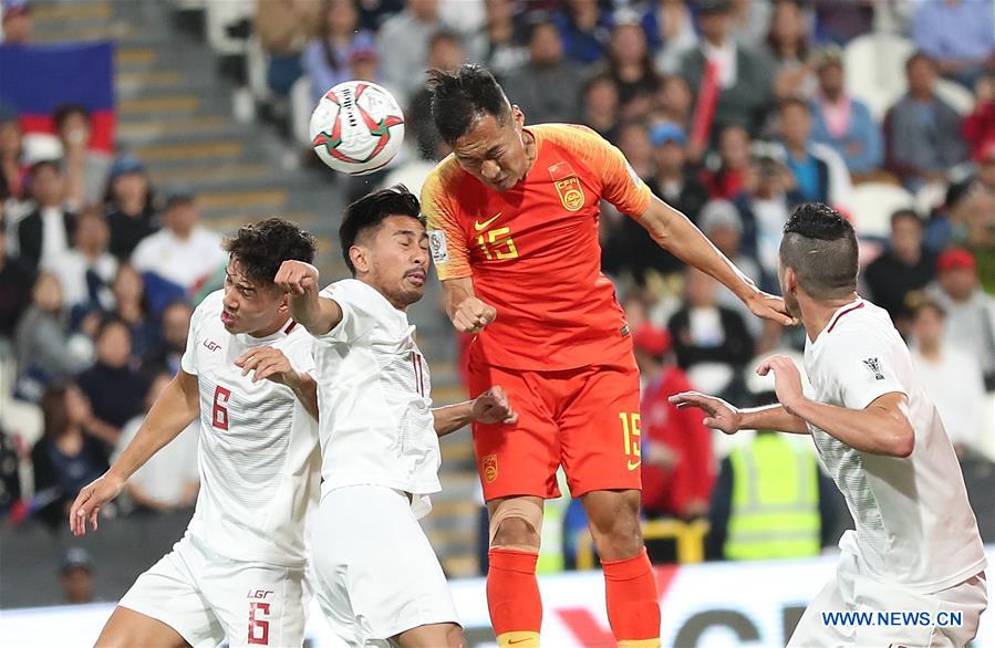 (SP)UAE-ABU DHABI-SOCCER-AFC ASIAN CUP 2019-GROUP C-CHN VS PHI