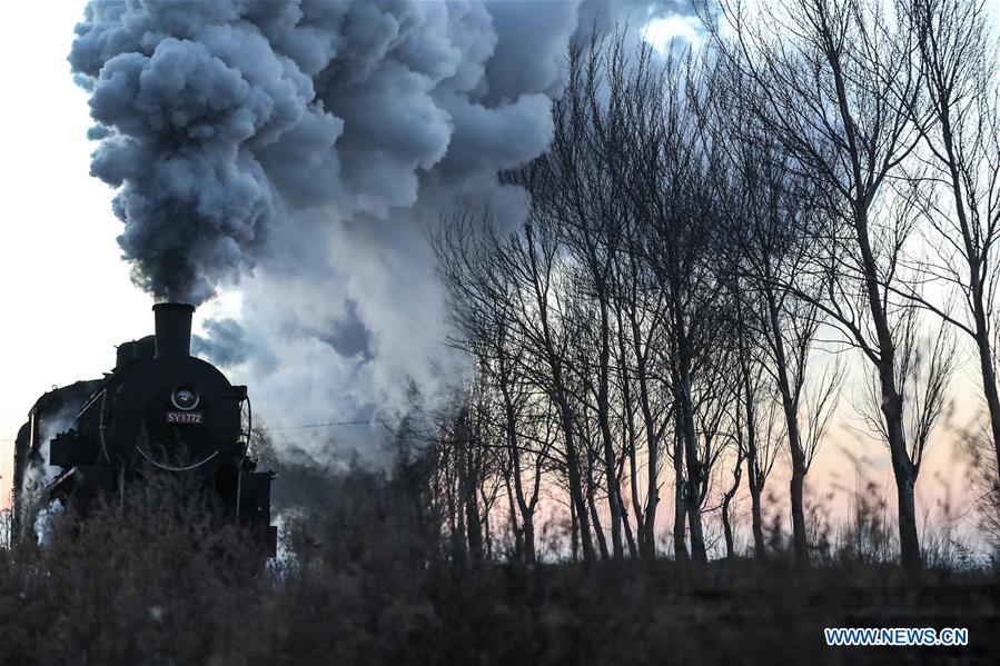 CHINA-LIAONING-STEAM LOCOMOTIVE (CN)