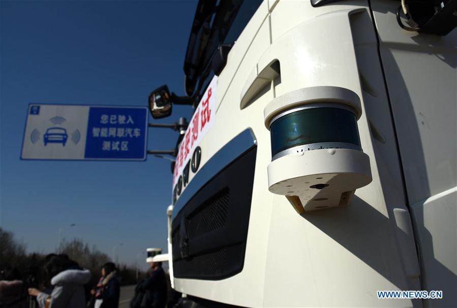 CHINA-SHANDONG-JINAN-AUTONOMOUS DRIVING CARS-TESTING (CN)