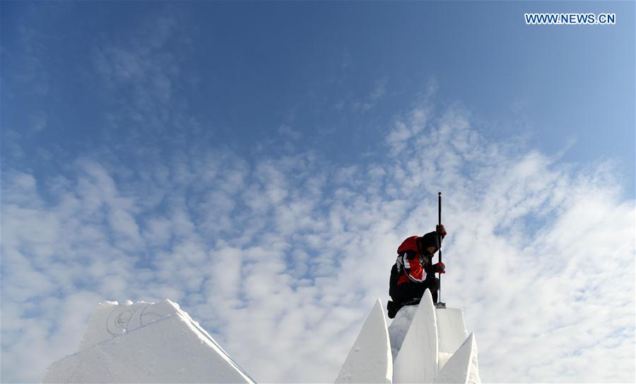 CHINA-HEILONGJIANG-HARBIN-SNOW SCULPTURE COMPETITION (CN)