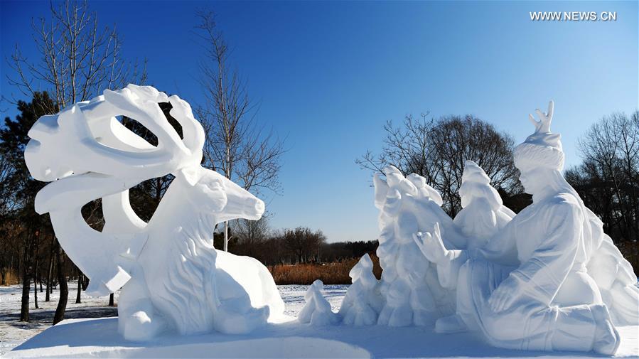 CHINA-HARBIN-SNOW SCULPTURE COMPETITION (CN)