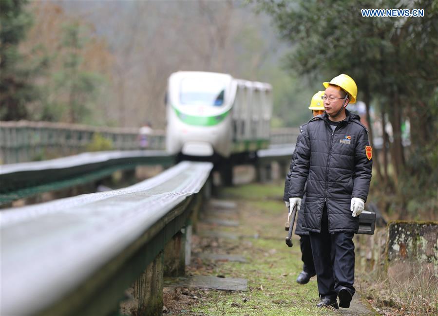 #CHINA-SPRING FESTIVAL-EVE-WORK (CN)