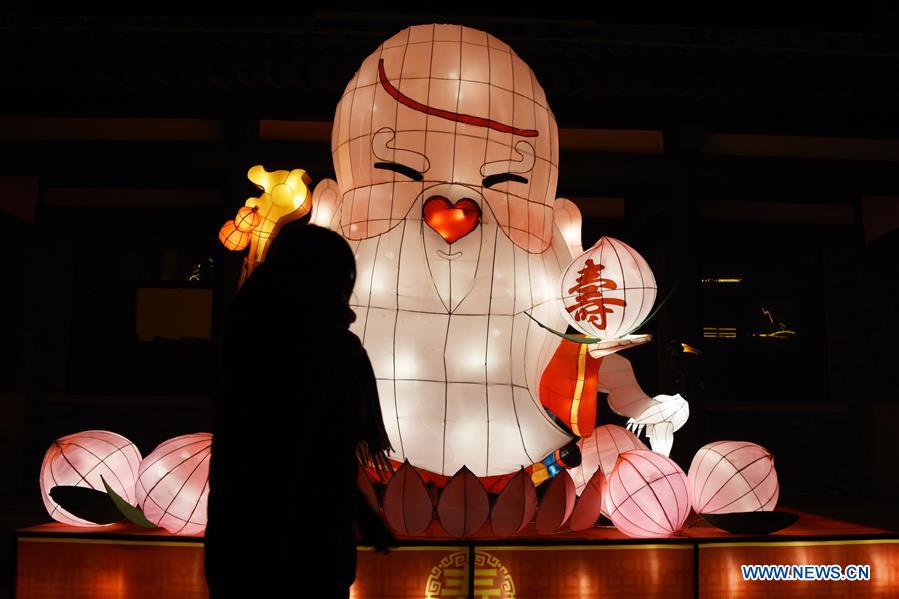 #CHINA-SHANDONG-LINYI-LANTERN FESTIVAL (CN)