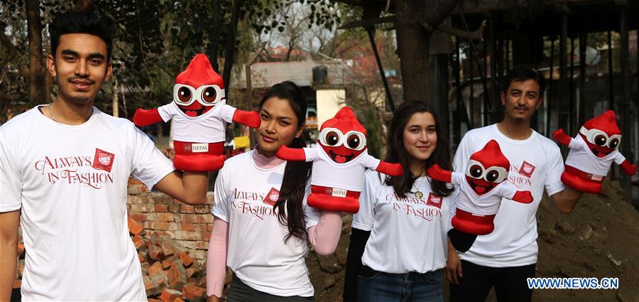 NEPAL-BHAKTAPUR-INTERNATIONAL CONDOM DAY