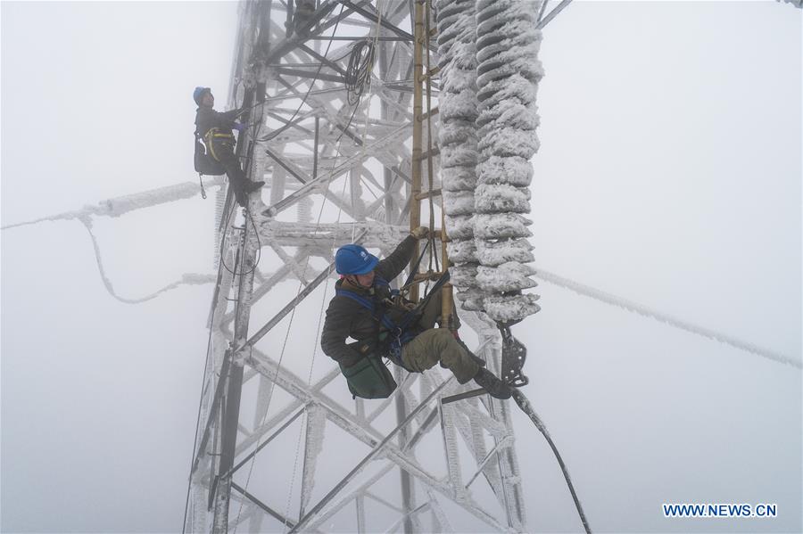 XINHUA PHOTOS OF THE DAY