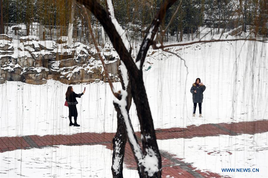 #CHINA-WEATHER-SNOW (CN)