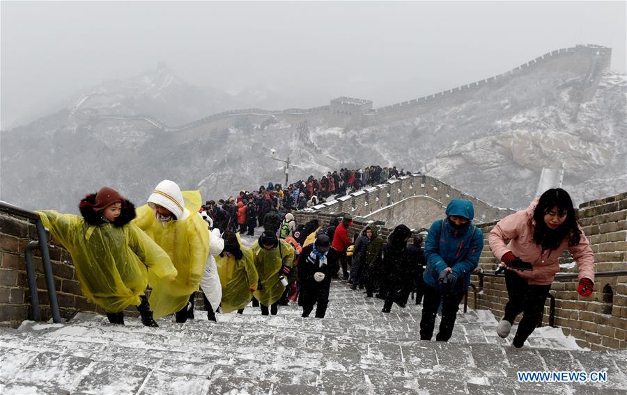 CHINA-WEATHER-SNOW (CN)