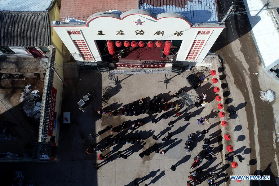 CHINA-SHANXI-VILLAGE-POVERTY ALLEVIATION(CN)