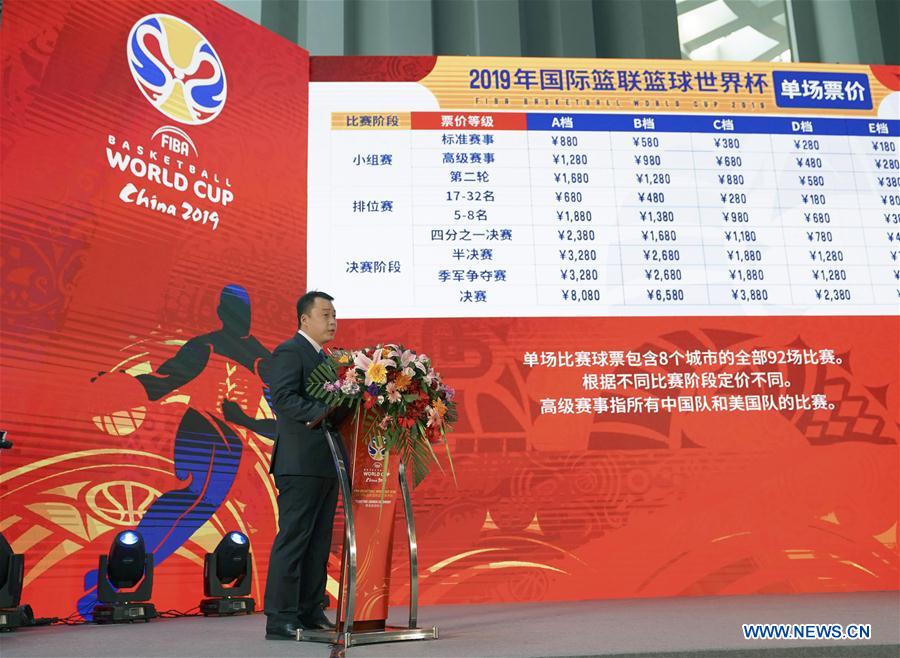 (SP)CHINA-BEIJING-BASKETBALL-WORLD CUP-TICKETING LAUNCH CEREMONY