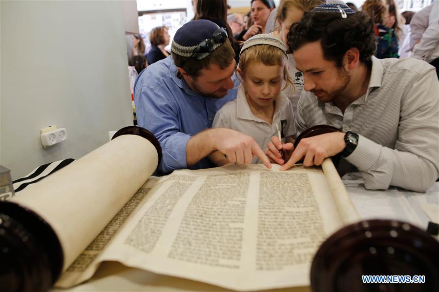 ISRAEL-MODI'IN-NEW TORAH SCROLL-INAUGURATION