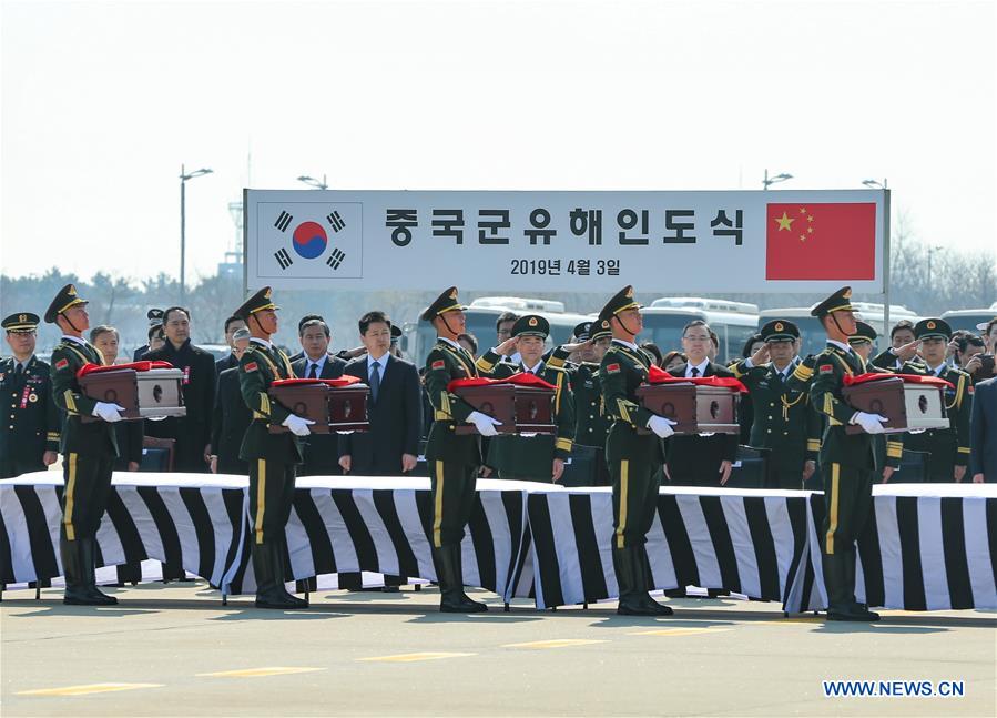 SOUTH KOREA-INCHEON-CHINESE MARTYRS' REMAINS-TRANSFER