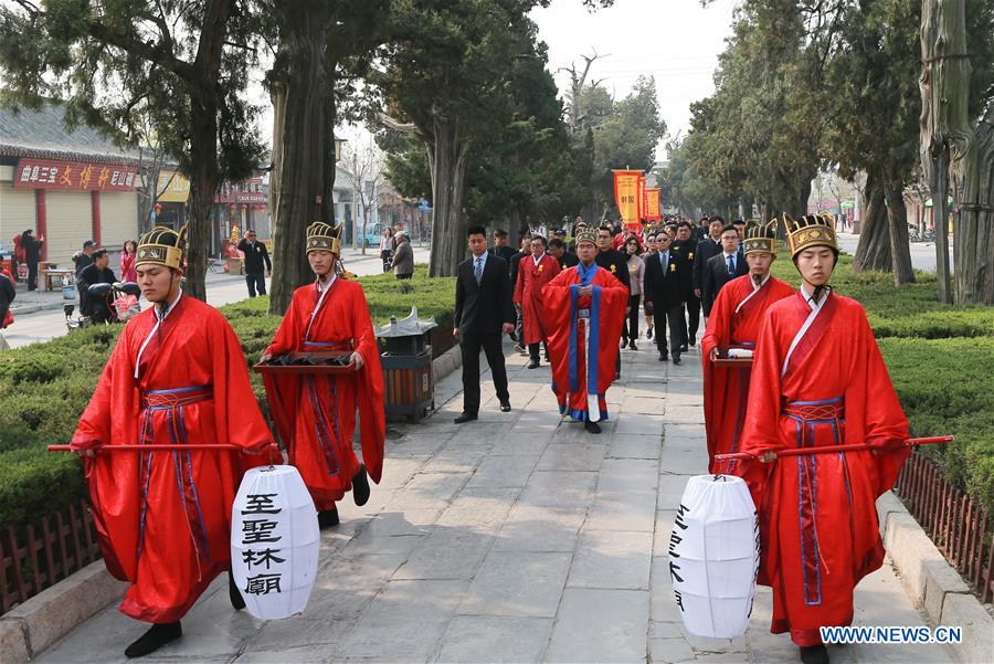 CHINA-SHANDONG-QUFU-CONFUCIUS-CEREMONY (CN)