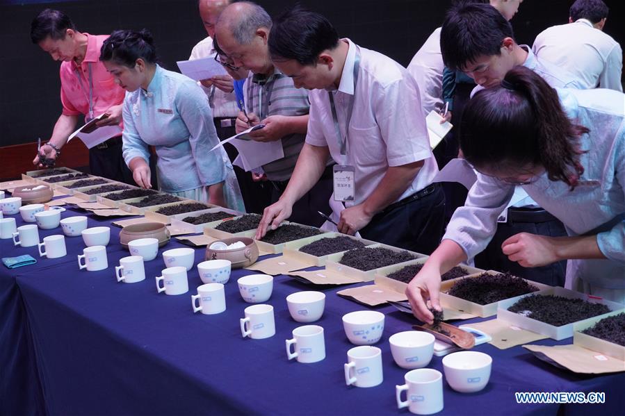 #CHINA-GUANGXI-NANNING-TEA CONTEST (CN)