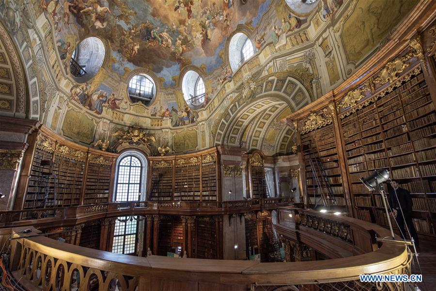 AUSTRIA-VIENNA-NATIONAL LIBRARY-STATE HALL