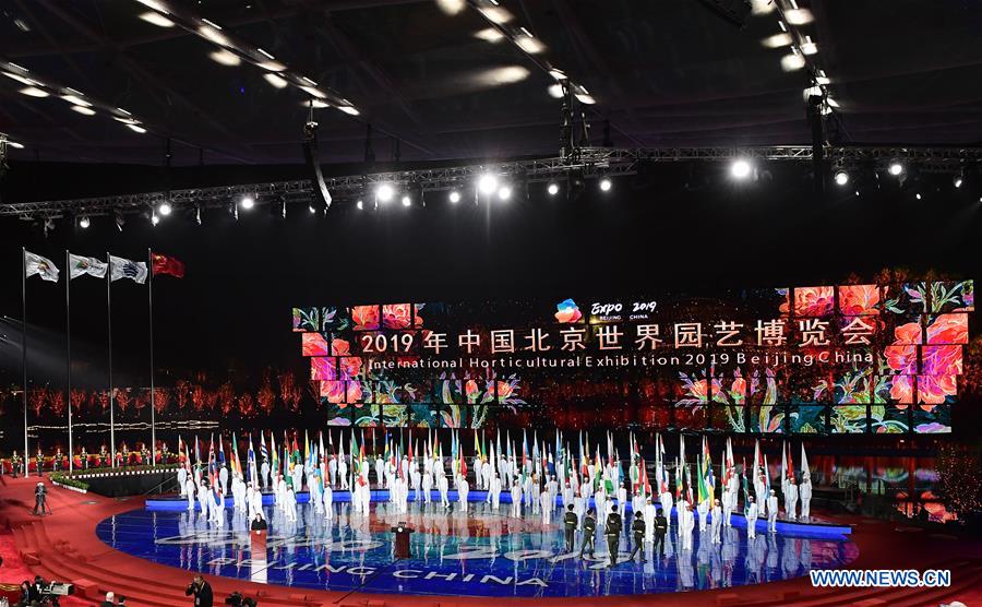 (EXPO 2019)CHINA-BEIJING-HORTICULTURAL EXPO-OPENING (CN)