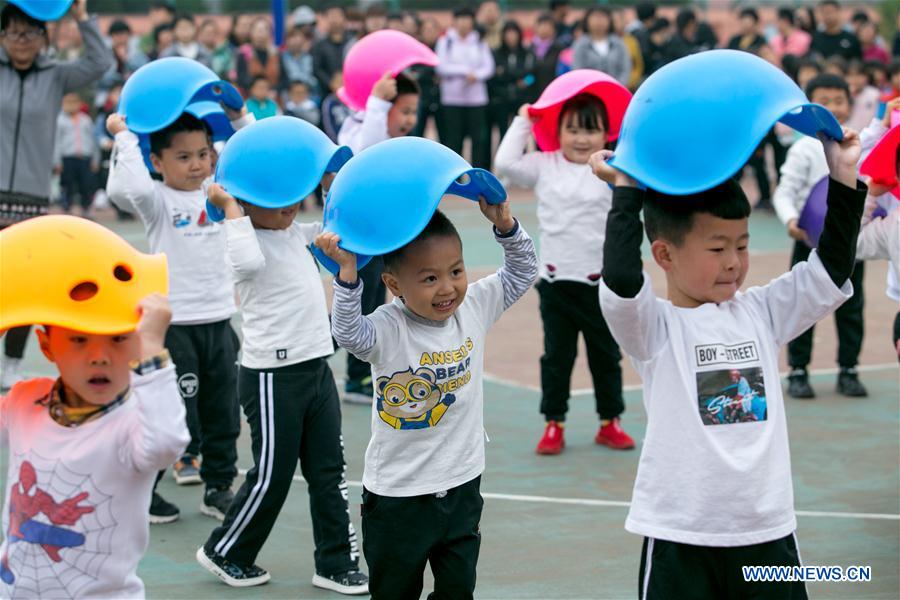 #CHINA-BEIJING-PARENT-CHILD GAME (CN)