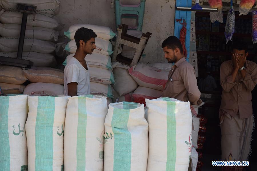 YEMEN-ADEN-RAMADAN-MARKET