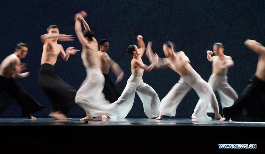 SINGAPORE-CLOUD GATE DANCE THEATRE-MEDIA CALL