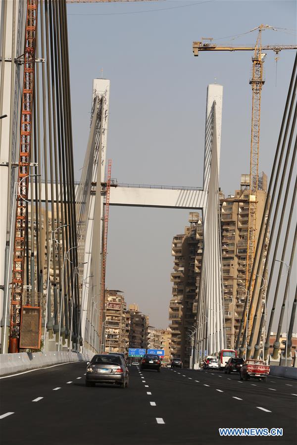 EGYPT-CAIRO-WORLD'S WIDEST SUSPENSION BRIDGE