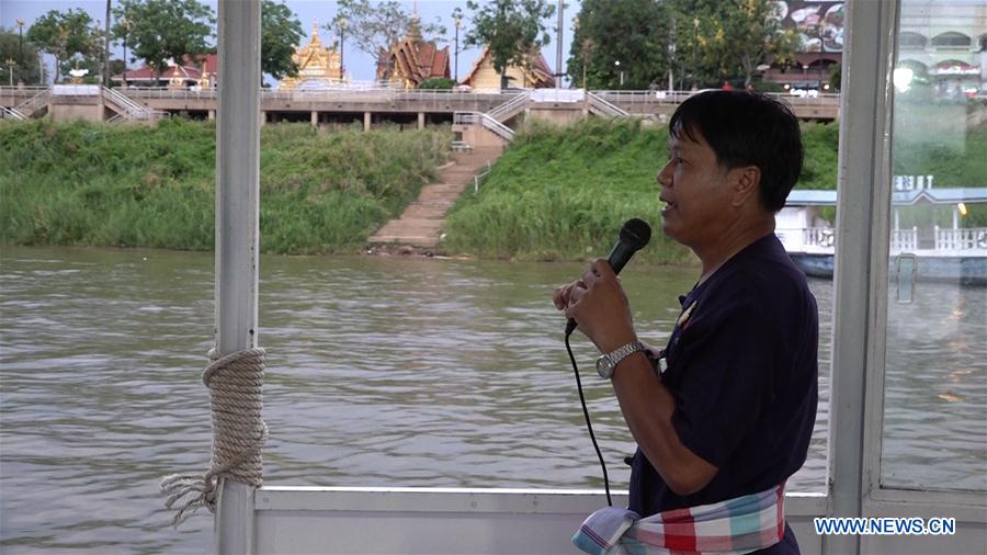 THAILAND-NAKHON PHANOM-MEKONG RIVER-CIVILIZATION