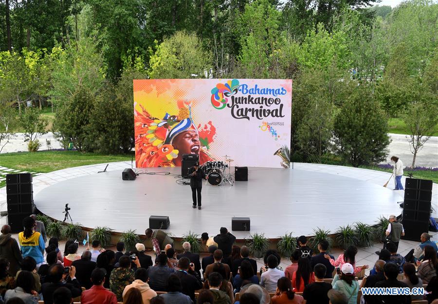 CHINA-BEIJING-HORTICULTURAL EXPO-CARIBBEAN MUSIC FESTIVAL (CN)