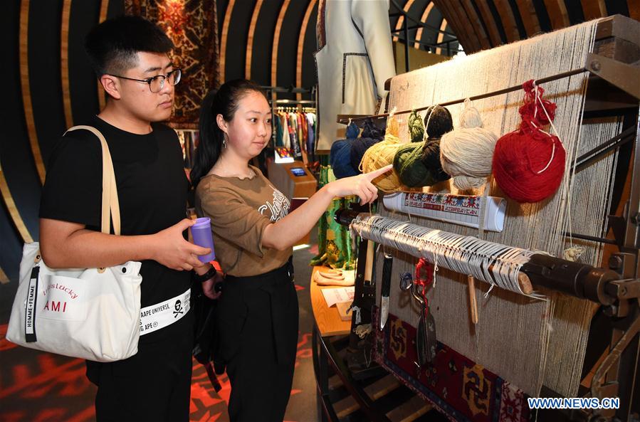 CHINA-BEIJING-HORTICULTURAL EXPO-AZERBAIJAN DAY(CN)