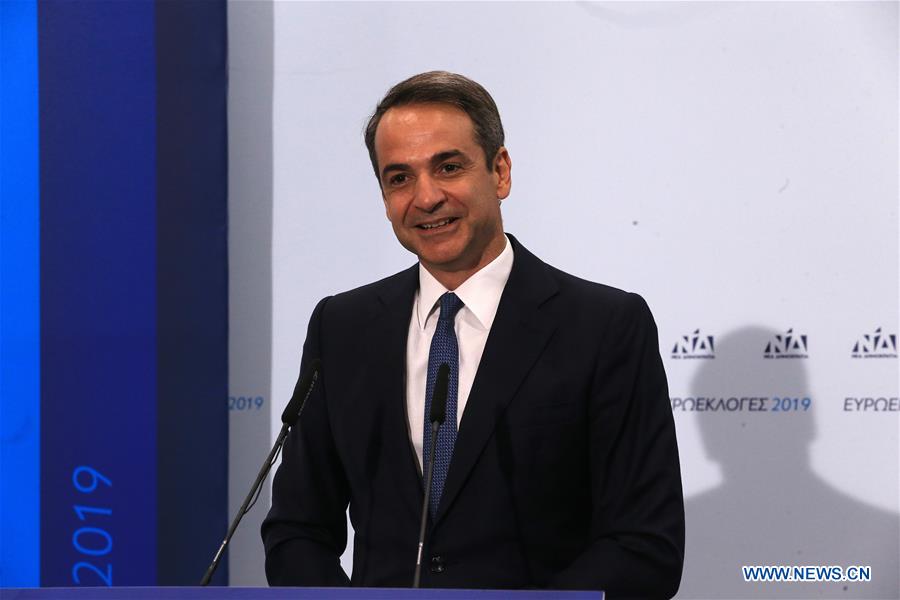 GREECE-ATHENS-NEW DEMOCRACY PARTY-MITSOTAKIS