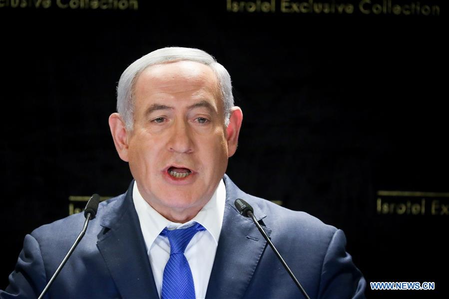 MIDEAST-JERUSALEM-NETANYAHU-STATEMENT