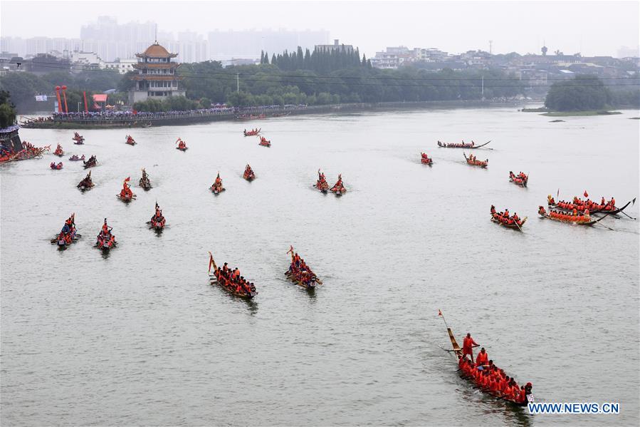 #CHINA-DRAGON BOAT RACE (CN)