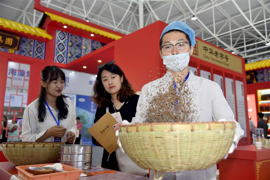 CHINA-SHANDONG-BOAO FORUM FOR ASIA-GLOBAL HEALTH EXPO-OPENING (CN)