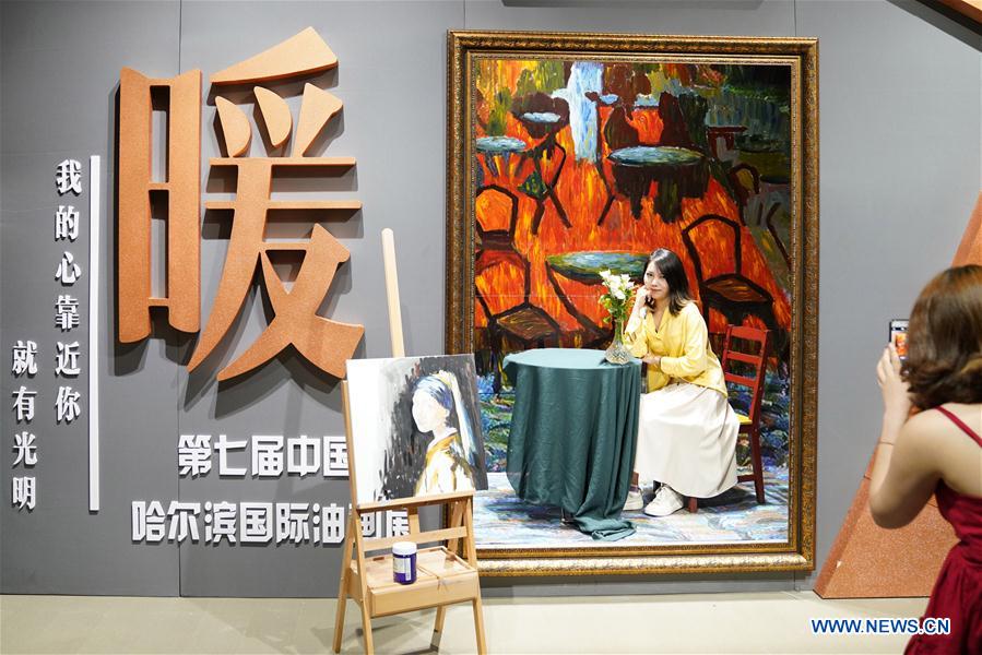 CHINA-HARBIN-CHINA-RUSSIA EXPO-OIL PAINTINGS (CN)