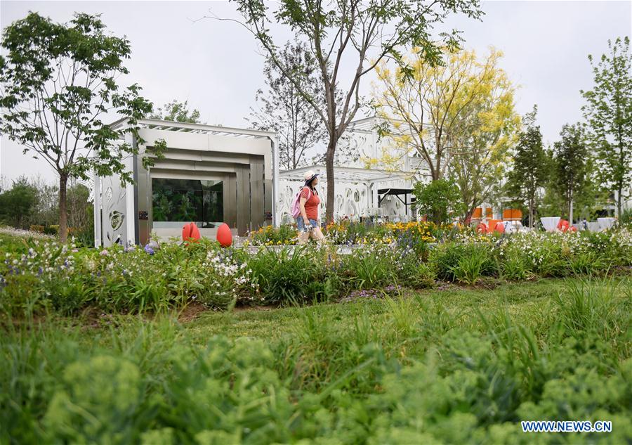 CHINA-BEIJING-HORTICULTURAL EXPO-HOLLAND DAY (CN)