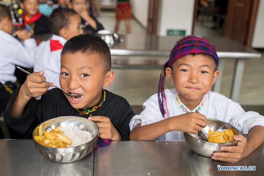 CHINA-YUNNAN-DEHONG-JINGPO-PRIMARY SCHOOL (CN)