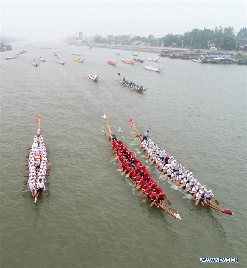 #CHINA-ANHUI-FOLK CUSTOM-DRAGON BOAT RACING (CN)