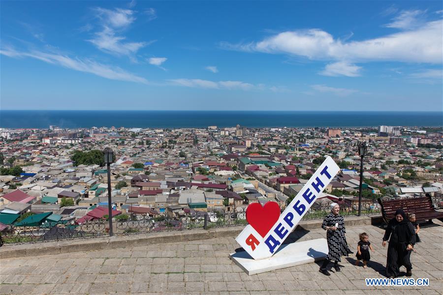 RUSSIA-DERBENT-CITADEL