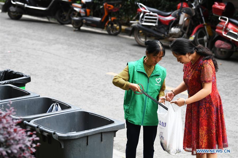 CHINA-CHONGQING-GARBAGE SORTING (CN)